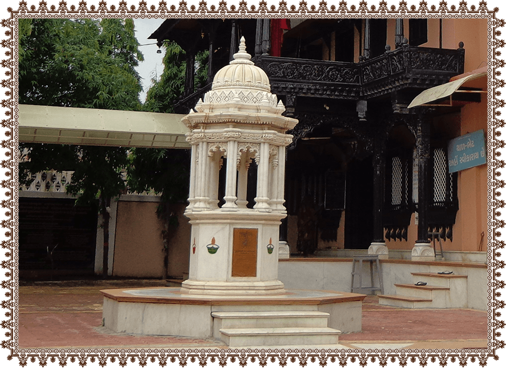 Darbargadh Chhatri