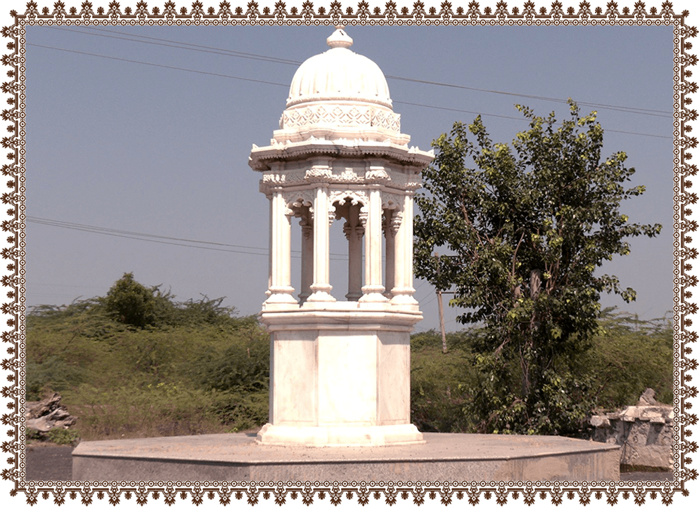 પાતાળીયા કુવા પાસે-છત્રી