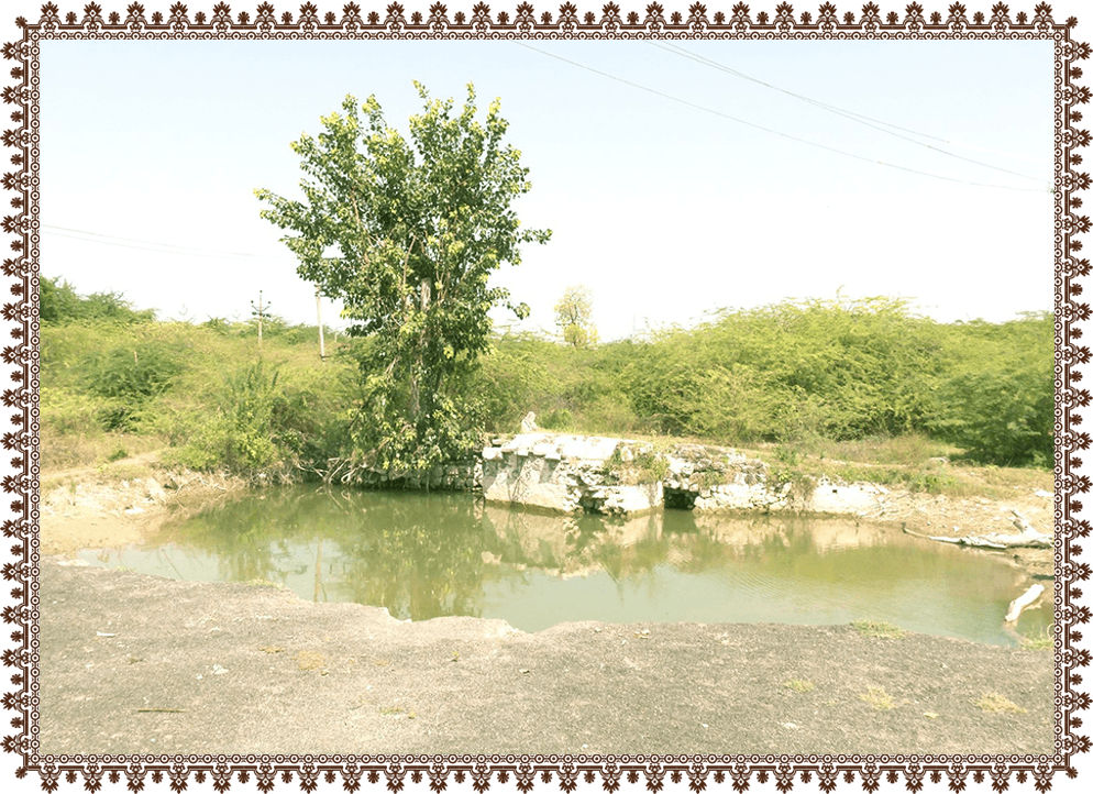 પાતાળીયો કુવો