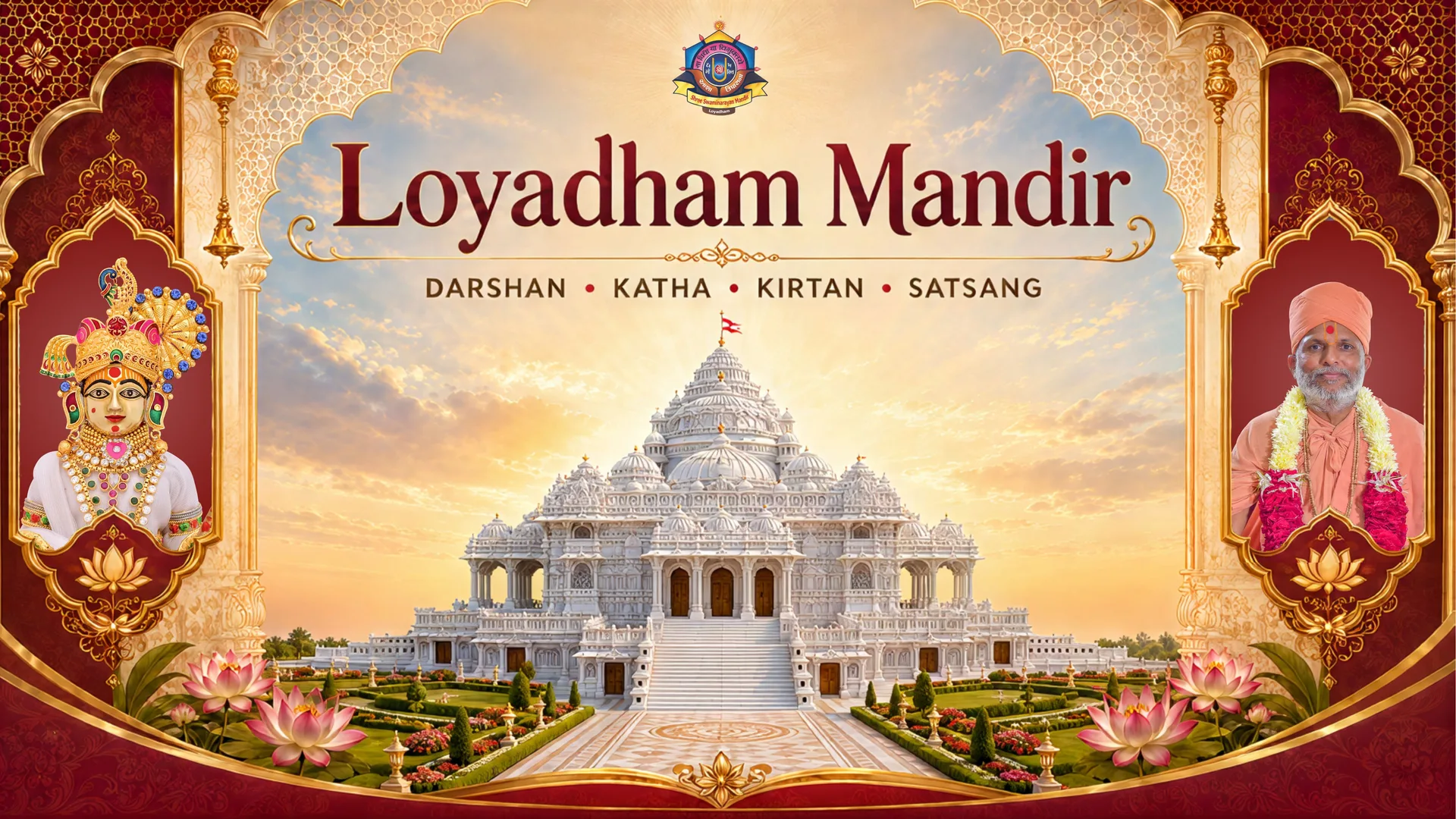 Loyadham