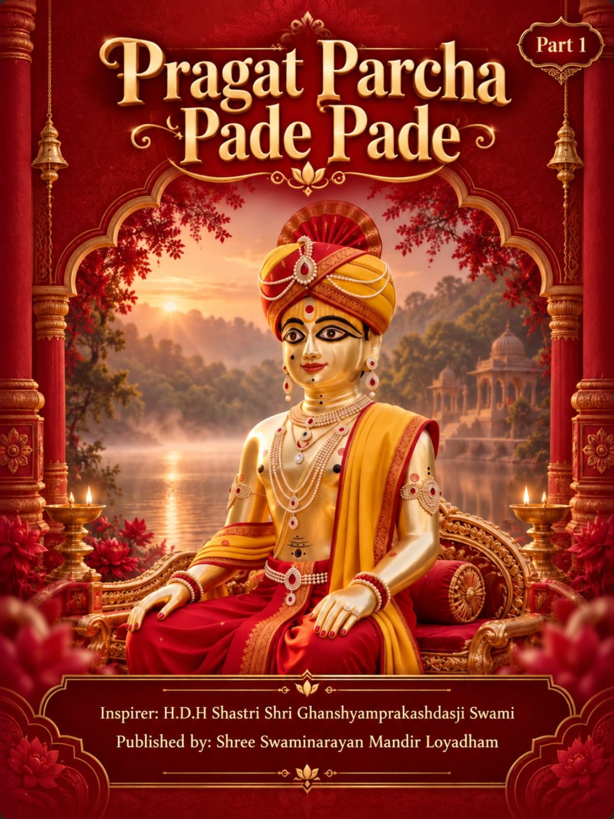Pragat Parcha Pade Pade Part 1