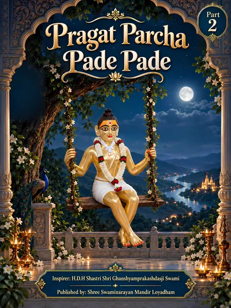 Pragat Parcha Pade Pade Part 2