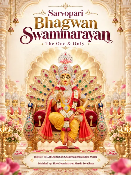 Sarvopari Bhagwan Swaminarayan