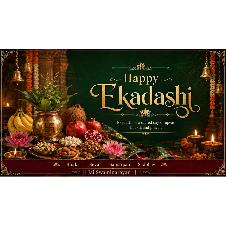 Pashankusha Ekadashi